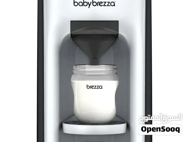 Baby Brezza Formula Pro Advanced