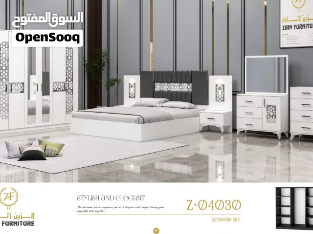 غرف نوم تركي مميزه مودرن 8 قطع شامل التركيب والدوشق الطبي مجاني