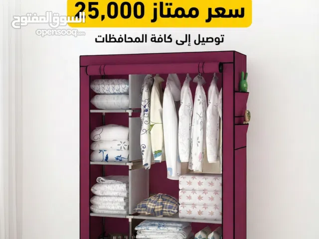 العرض الأقوى من "كلشي وكلاشي"