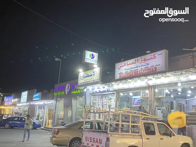 81m2 Shops for Sale in Al Jahra Al Jahra Industrial