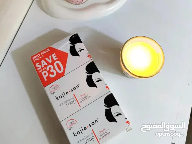 صابونة كوجي سان