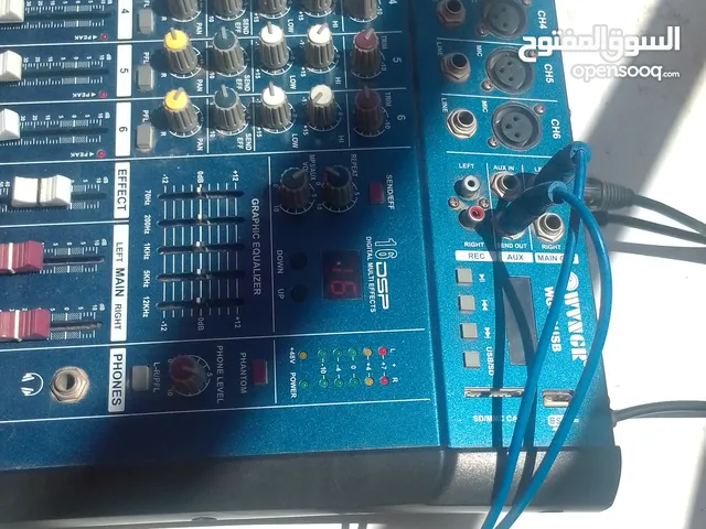دي جي 2سمعات2بيس وبورات