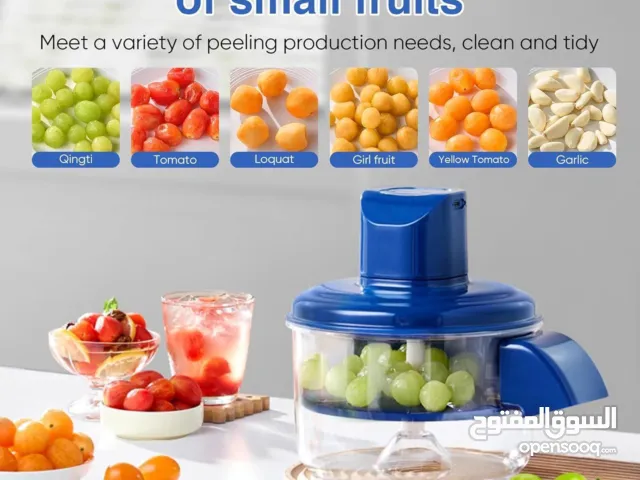 قشارة الفواكه والخضار شحن