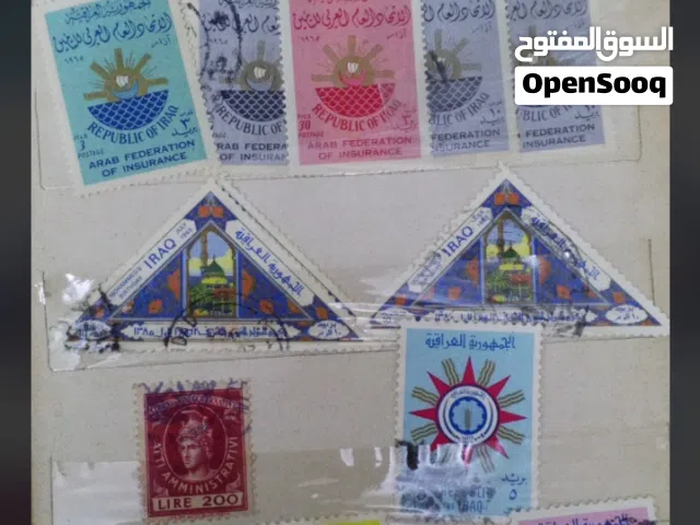 دفتر طوابع بريدية