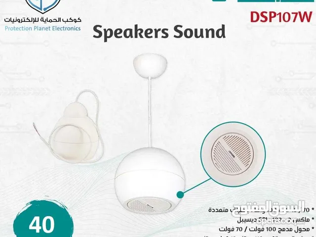  Speakers for sale in Amman