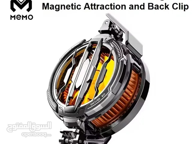 مبرد هاتف من نوع memo