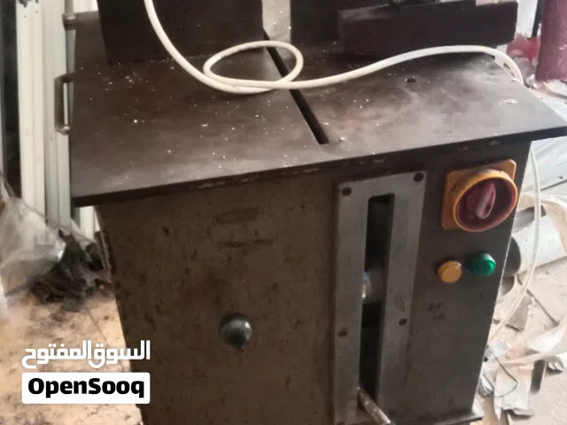 منشار جمالي للامنيوم القديم للبيع +درل تخريم طويل+مكينه زجزازج يدويه