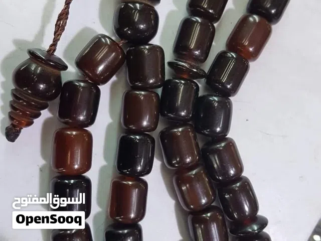 نشتري السبح القديمة في اليمن بأسعار طيبة