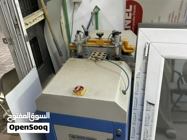 معدات ورشه يو بي في سي والمنيوم