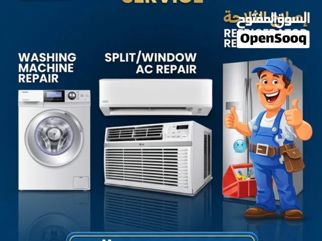 Ac repair service and maintenance center