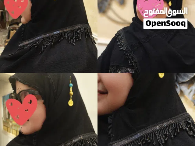 فوطة نسائية (شيلة)