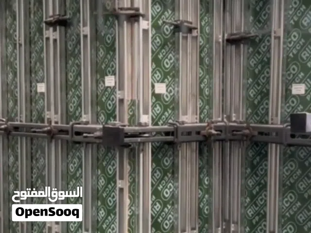 حديد 40 في 60 سمك 2 مل 20 طرف جديد غير مستعمل