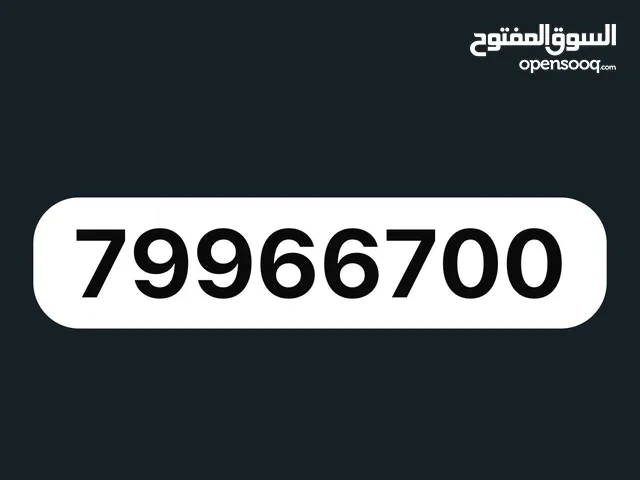 للبيع رقم اوريدو مميز و مكرر