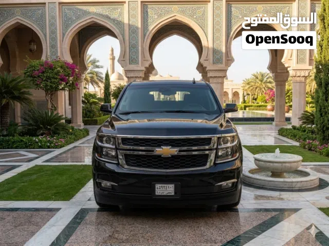 2020 Chevrolet Tahoe 1LT