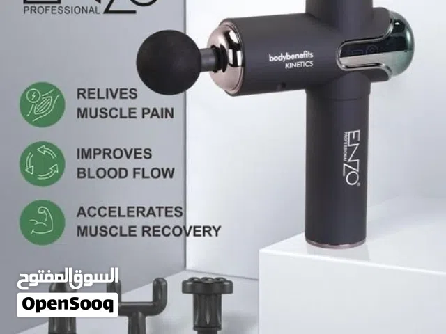 محرك قوي: سرعة تصل إلى 3900 دورة/الدقيقة (RPM) لأداء تدليك عميق وفعّال. تحكم كامل: 9 سرعات قابلة