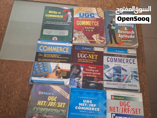 UGC NET books