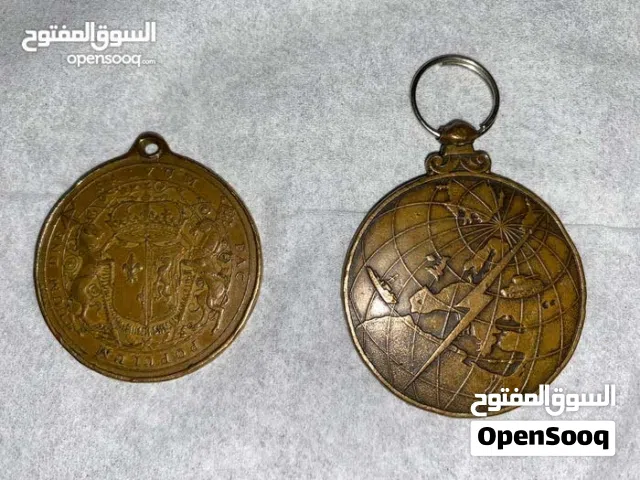 عملات قديمه مختلفه من بعض الدول