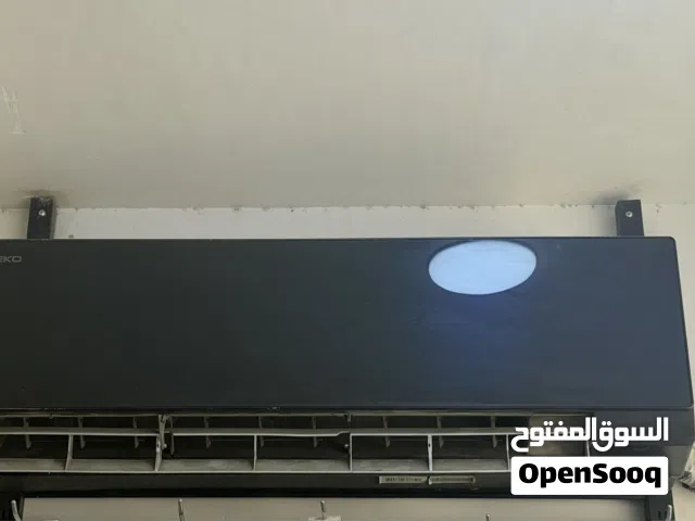 Tosot 2.5 - 2.9 Ton AC in Baghdad