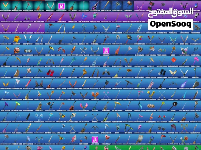 بيع احساب فورت فوق 200سكن ب 120