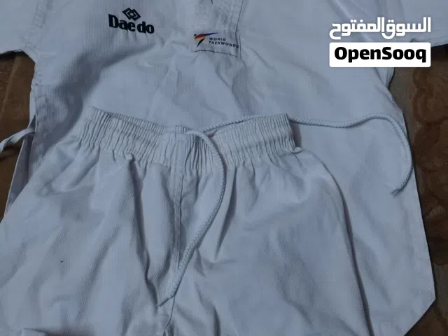 بدلة تايكوندو ،صغيرةالحجم