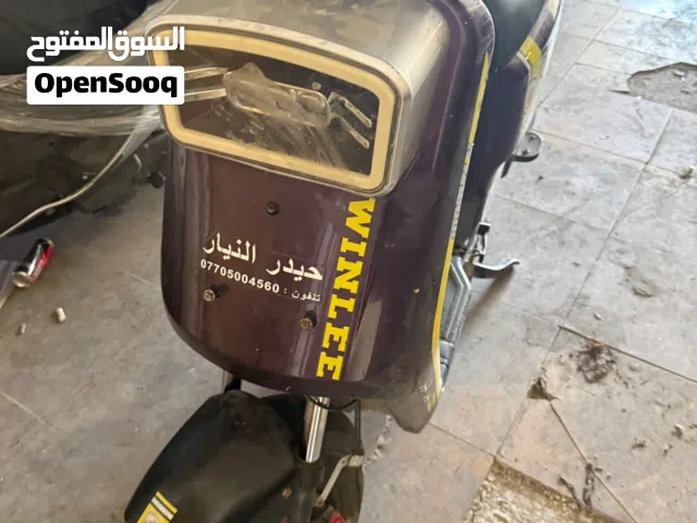 2024 اخرى اخرى