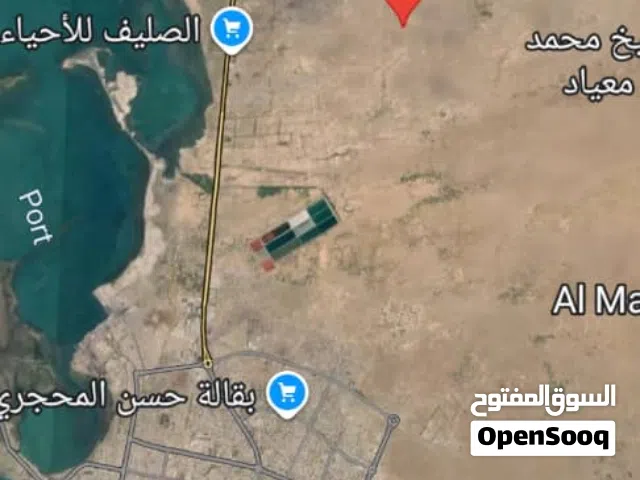 Residential Land for Sale in Al Hudaydah Other