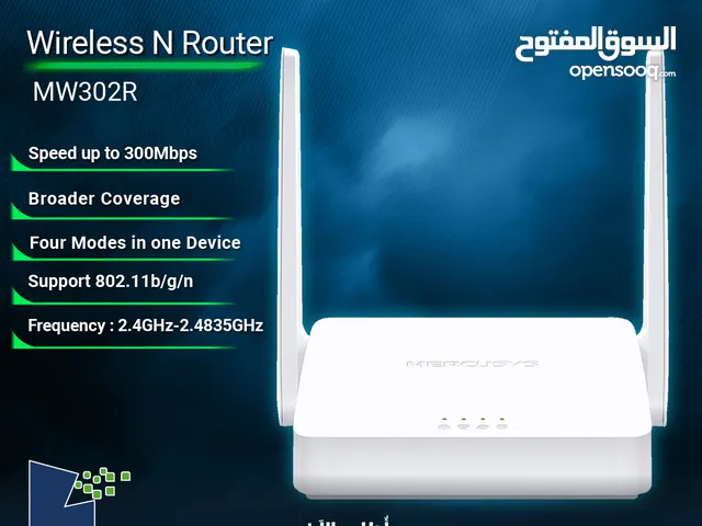 راوتر انترنت شبكات انترنت وايرلس  TP-LINK Wireless N Router