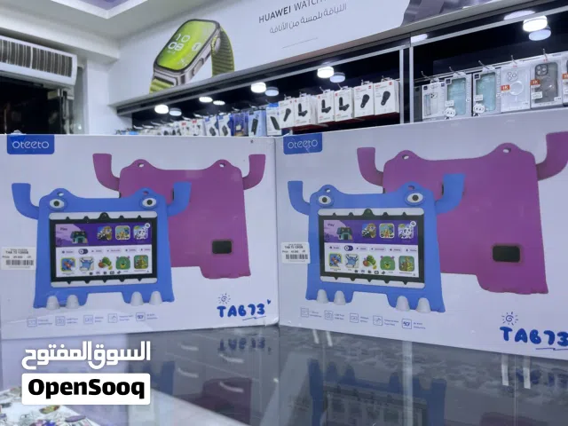 TAB 73 OTEETO  تاب اطفال المميز من شركة اوتيتو بذاكرة حجم 128G