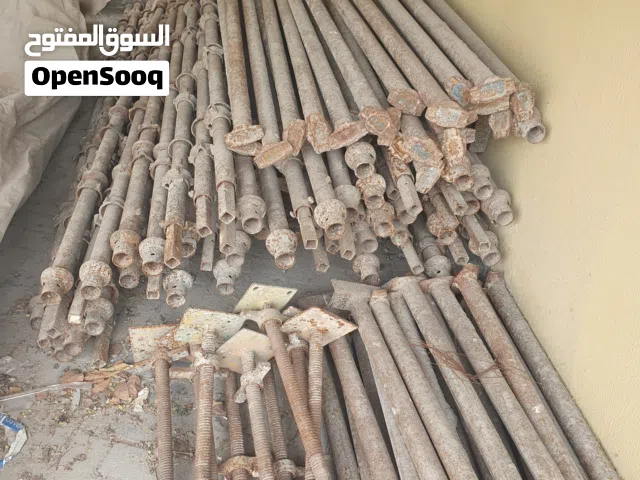Scaffolding materials