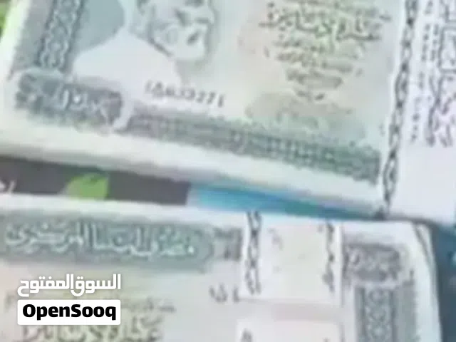 2000دينار بي 2000دينار