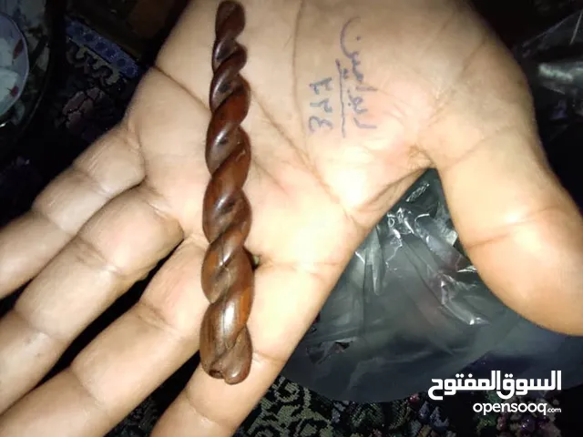 خرز و.....