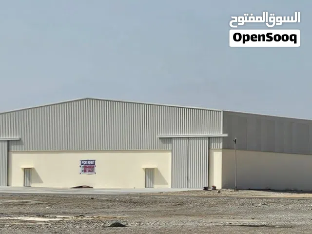 مستودع صناعي بمواصفات عالمية – صناعية الواسط