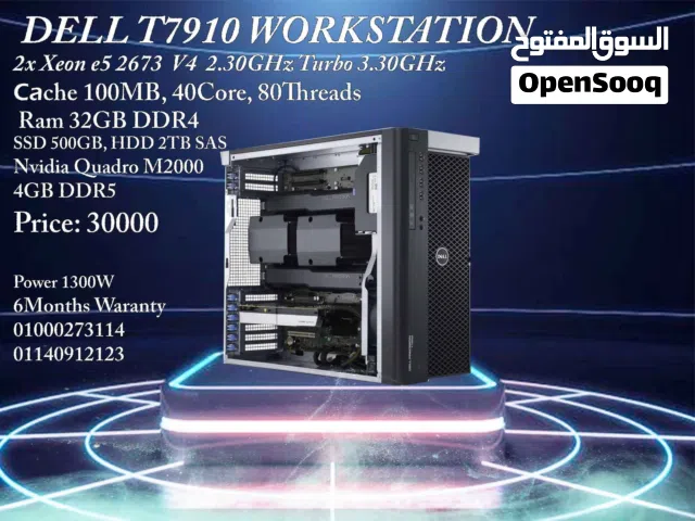 Dell T7910 Workstation V4