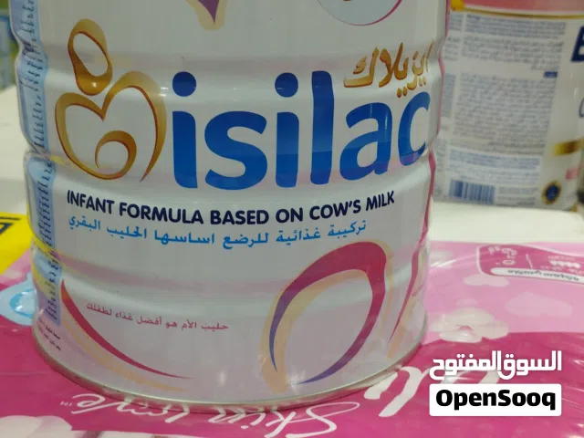 حليب اطفال