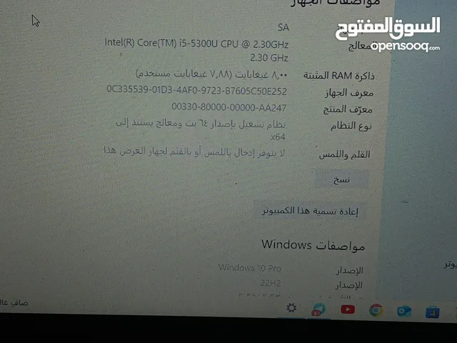 لاب توب ديل كور i5