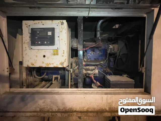 مولده بيركنز انگليزي