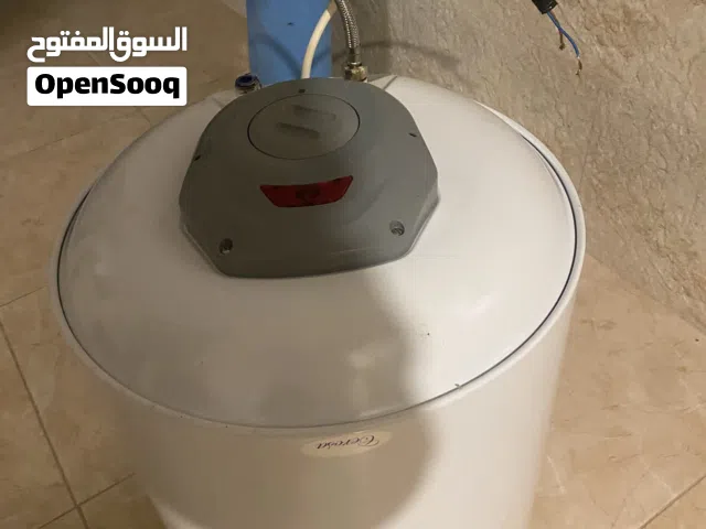 كيزر سعودي وكاله حجم صغير اخو الجديد