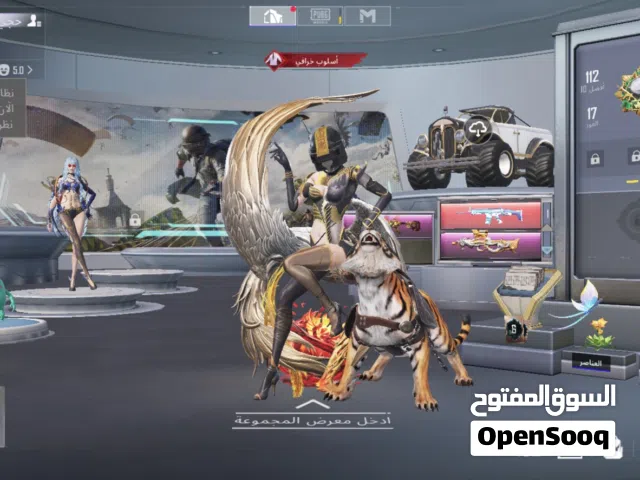 وجه لوجه ابيع حساب بوبجي مرتب