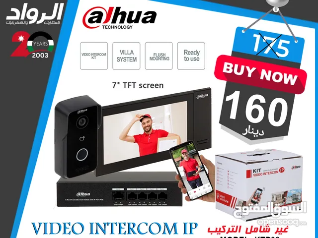 فيديو انتركم video Intercom IP dahua مميزات عديدة