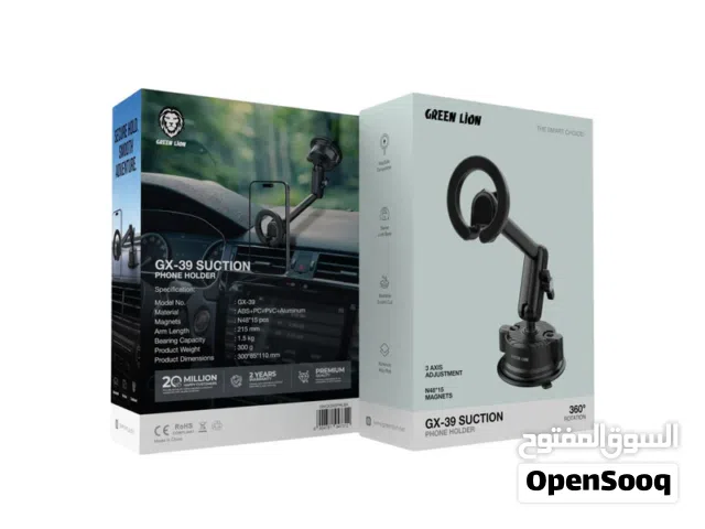 حامل الهاتف Green Lion GX-39