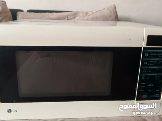 ثلاجه و غساله ومايكرويف شغالين على الفحص للبيع