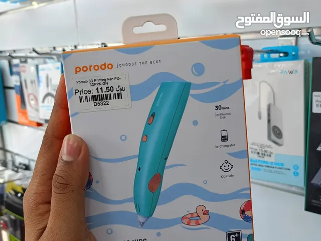 Porodo Cordless Kids 3D Printing Pen 550mAh