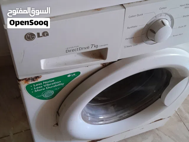 غسالة  L G.  كيلو 7
