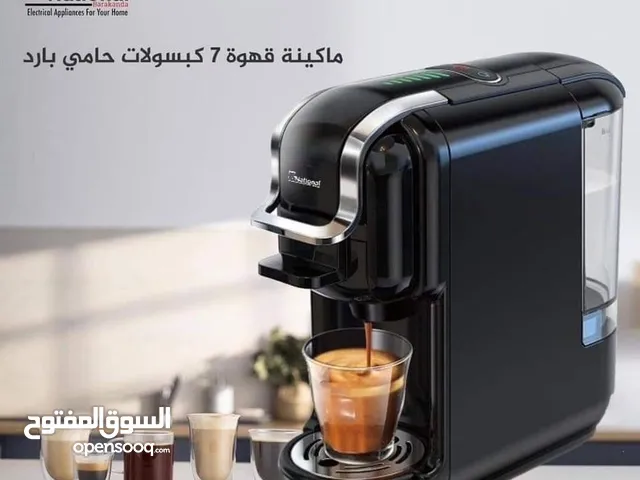  Coffee Makers for sale in Zarqa