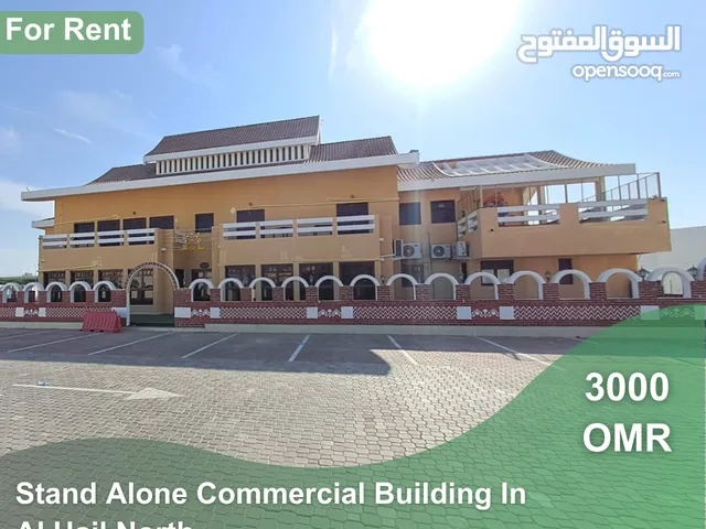 Stand Alone Commercial Building for Rent in Al Hail North REF 301YB