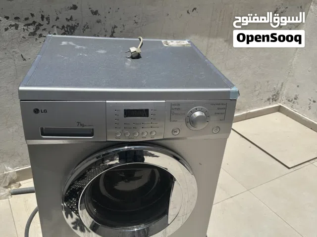 غساله الجي 7 كيلو دوره تنشيف 1000