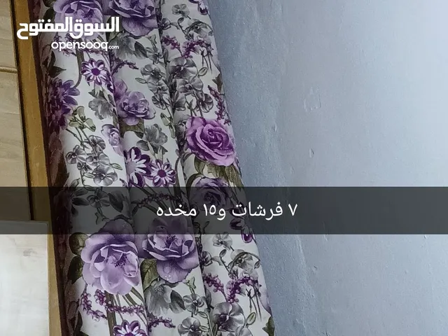 فرش عربي لون هادي ومميز سحابات ووجه داخلي