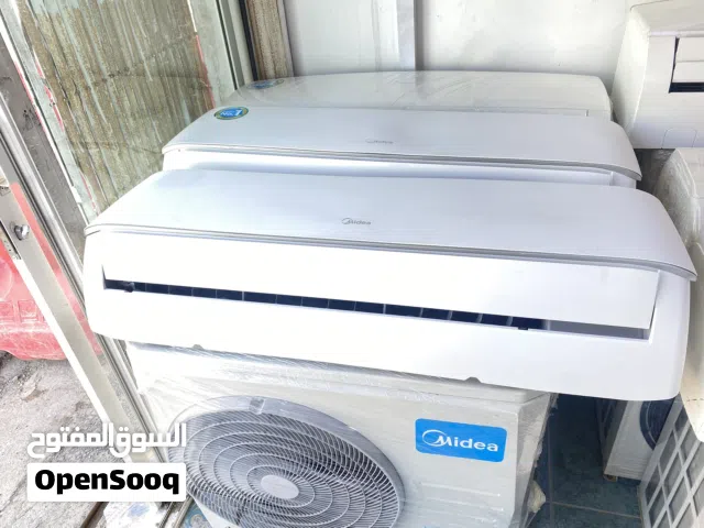 2 ton Midea new model Big piston compressor