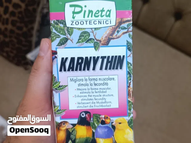 دواء للتكاثر الطيور