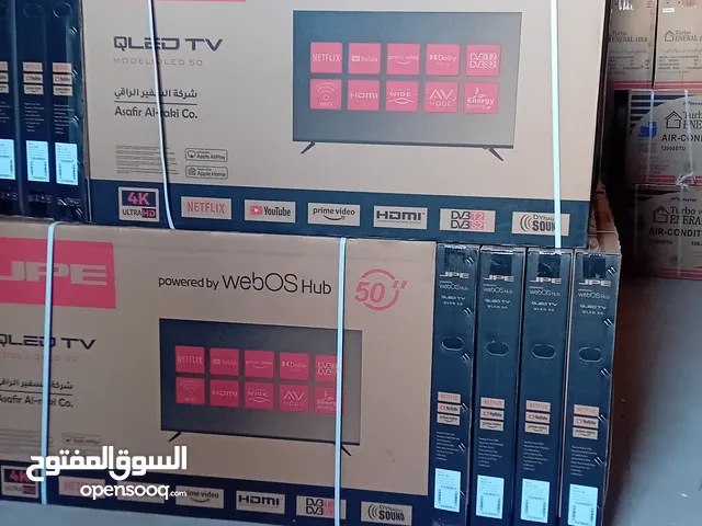 JVC Smart 43 inch TV in Tripoli